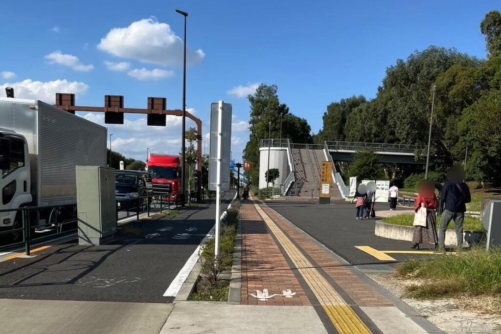 舗装されている歩道