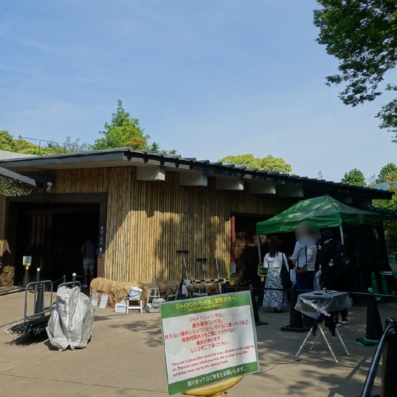 室内展示場の外観