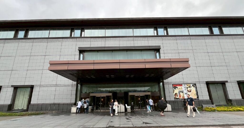 会場の『平成館』の外観