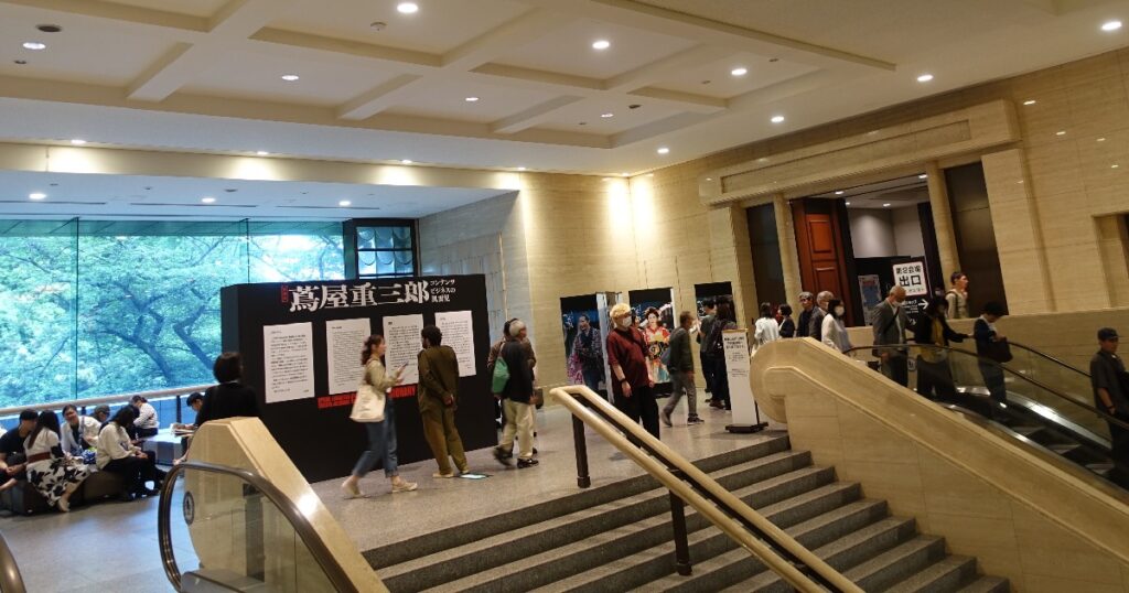 17時頃の会場前の様子