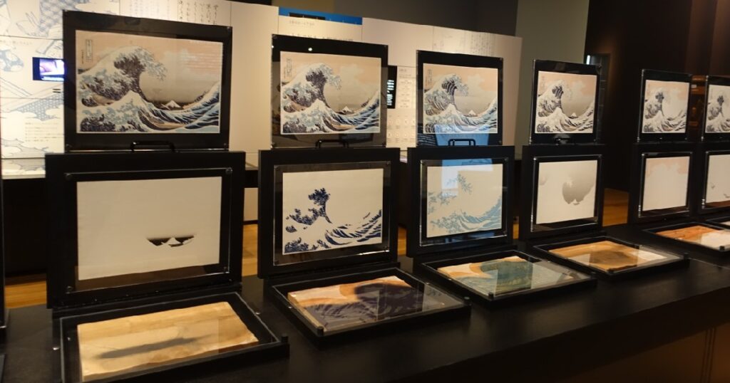 『富嶽三十六景 神奈川沖浪裏』のできるまで