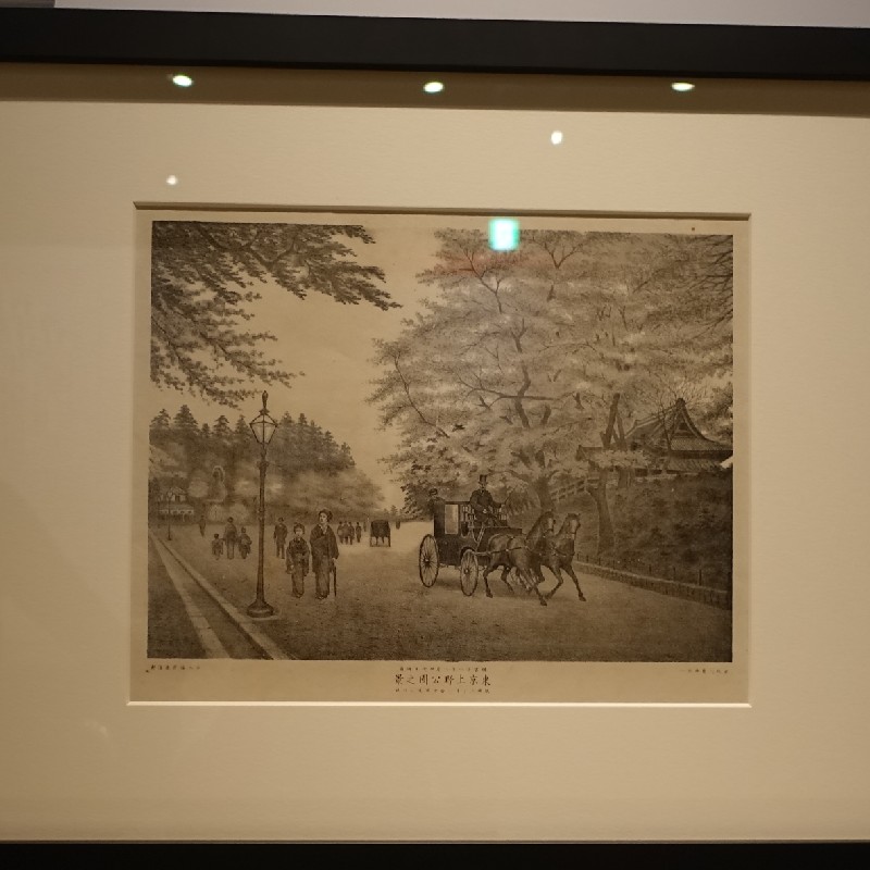 東京上野公園之景 (1885年)』