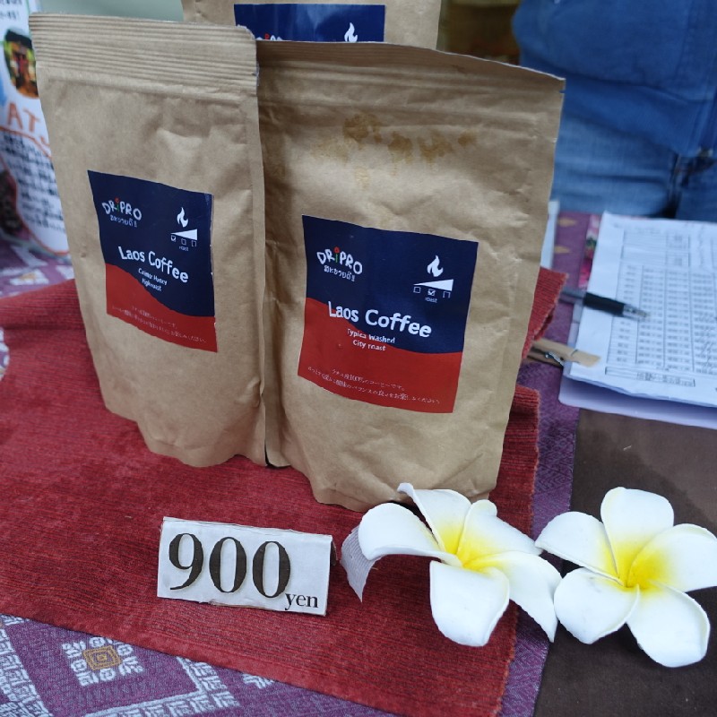 ティピィカ・ウォッシュド深煎りコーヒー豆 900円