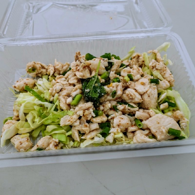 ラープガイ』 700円