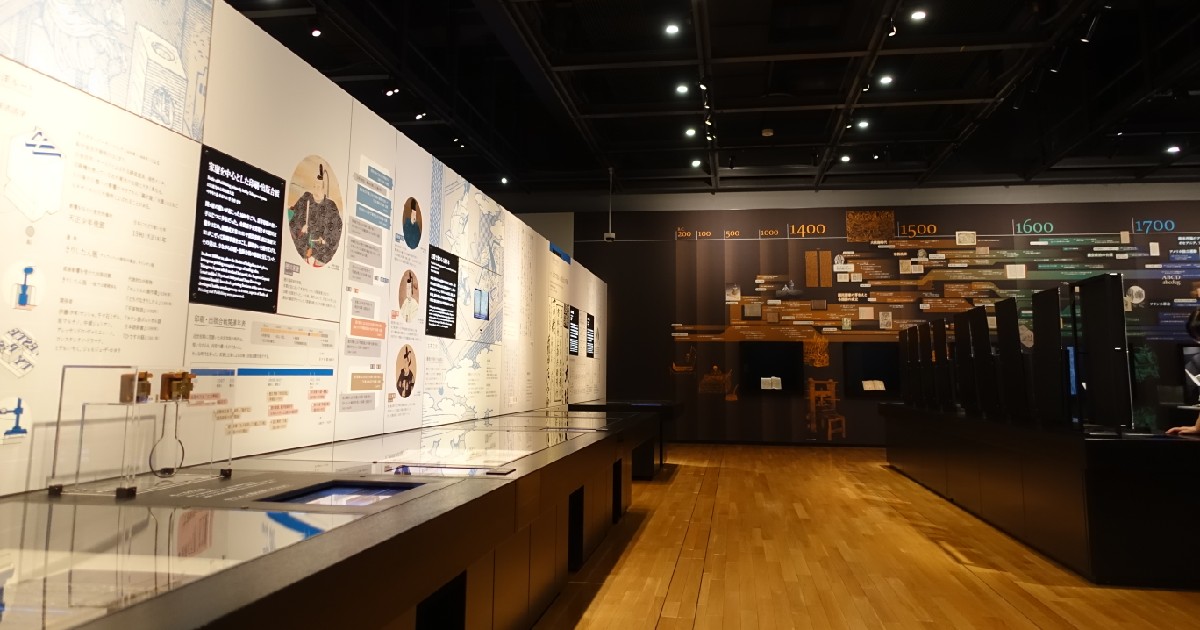 展示の様子　広々している