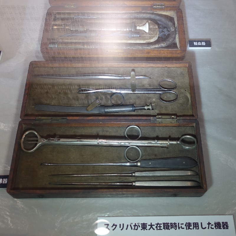 スクリバが東大在籍時に使用した機器