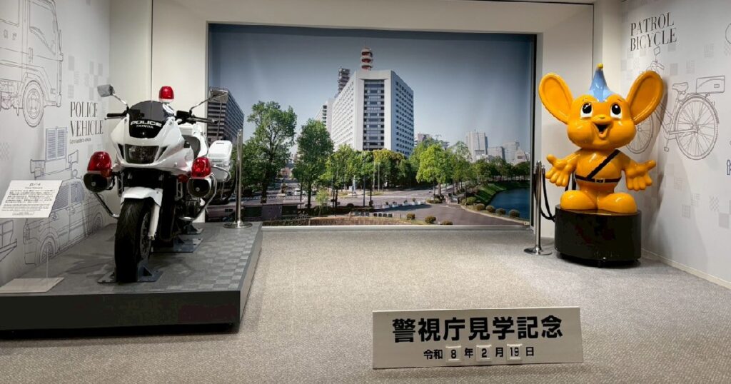 フォトスポットの様子