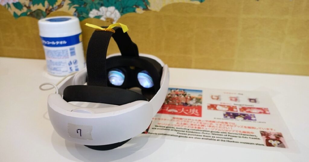 VR機器の写真