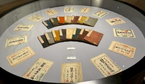 北斎漫画十五編