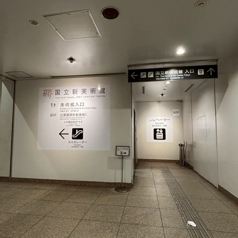 エレベーターで地上階へ行ける