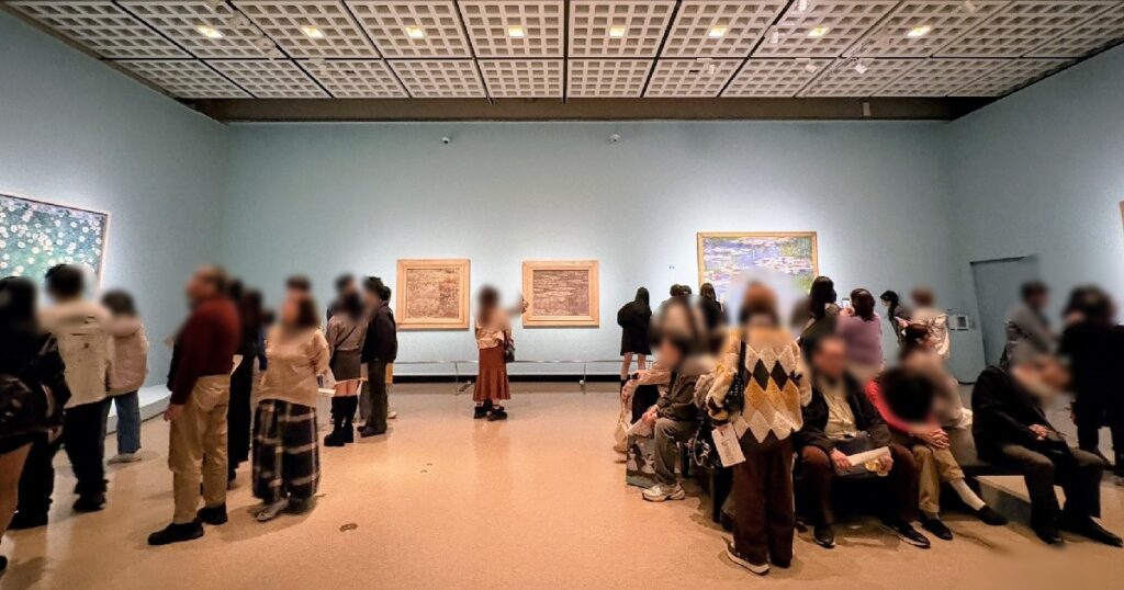 15時50分分頃の会場の様子