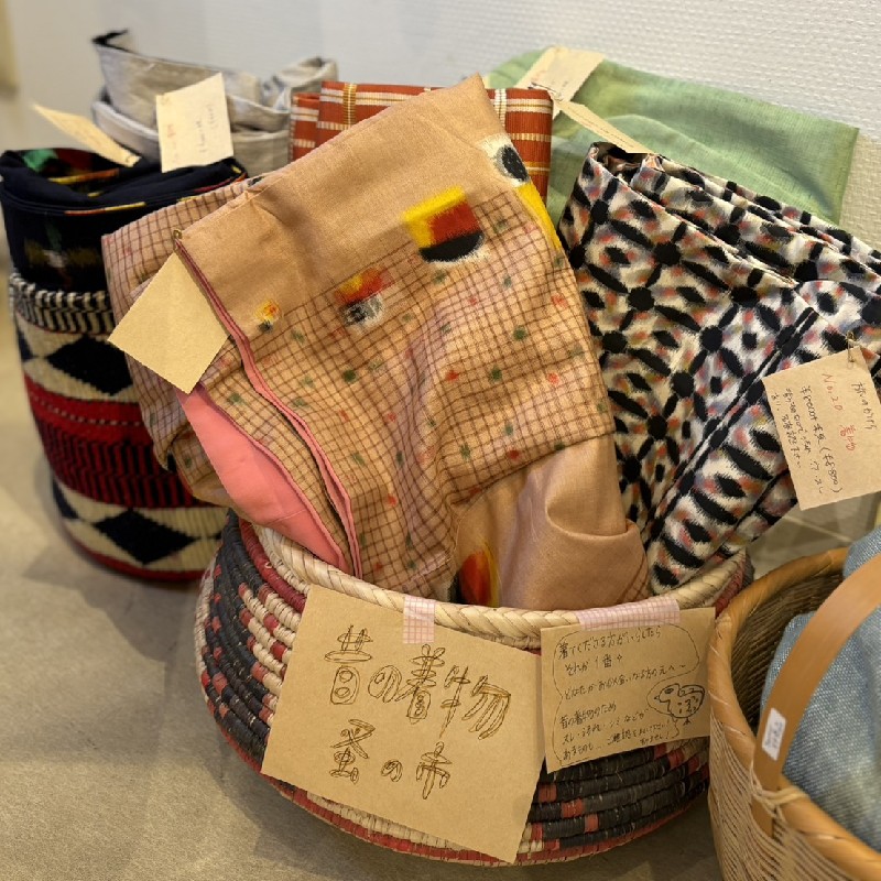 昔の着物も数々