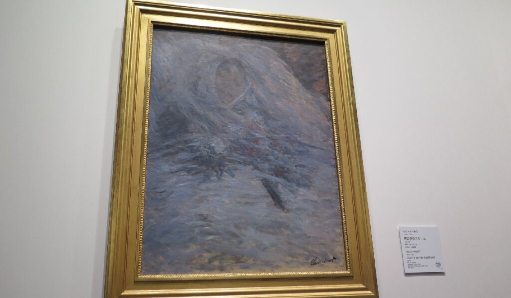 No.53 クロード・モネ《死の床のカミーユ》1879年