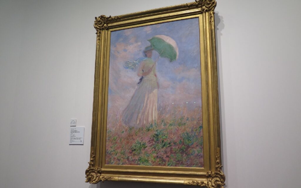 No.54 クロード・モネ《戸外の人物習作──日傘を持つ右利きの女》1886年