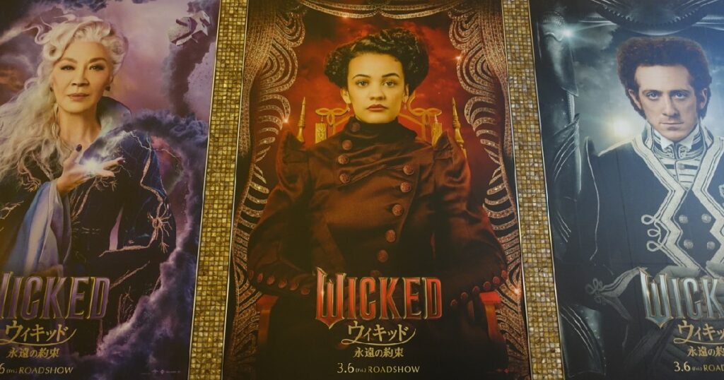 左から『マダム・モリブル』、『ネッサローズ』、『ボック』の写真