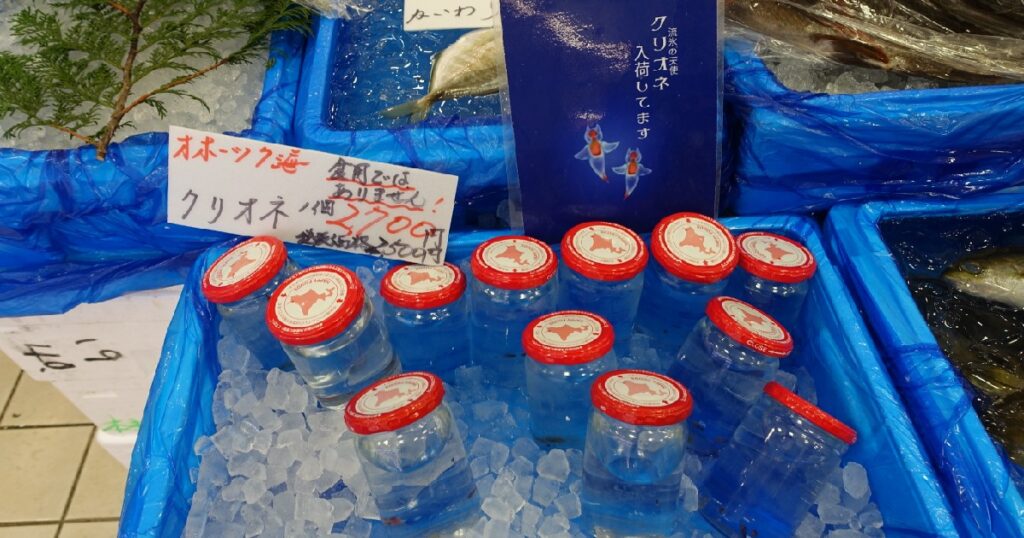 クリオネの入った瓶 上野・吉池にて