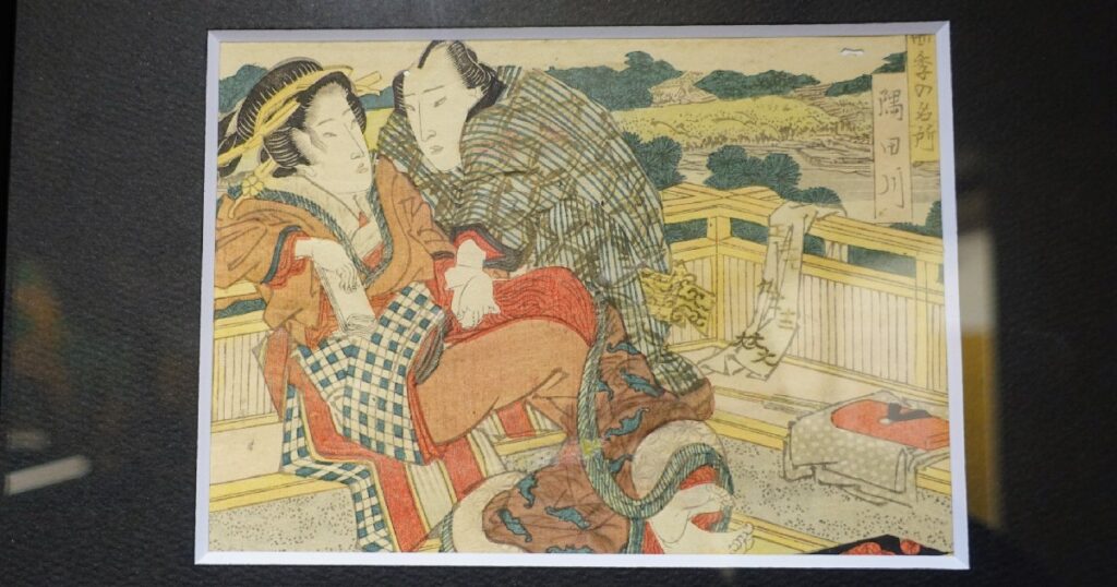 渓斎英泉『四季の名所 隅田川』1804〜1830年