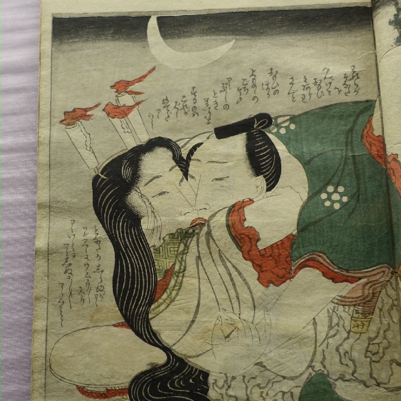 渓斎英泉『艶本美女競』1822年