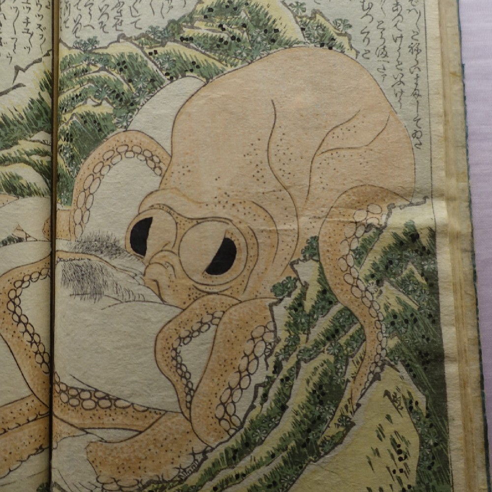 葛飾北斎『喜能会之故真通 下』1814年　『蛸と海女』の大ダコ