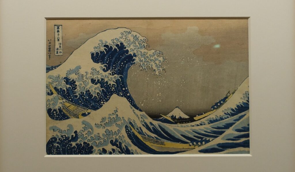 No.２《神奈川沖浪裏》