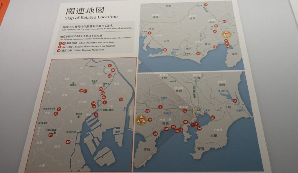 冨嶽三十六景の関連地図