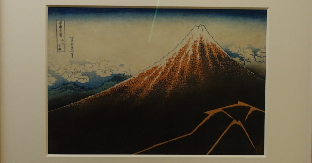 No.５《山下白雨》