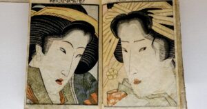 渓斎英泉『色指南(1823年)』色摺中本