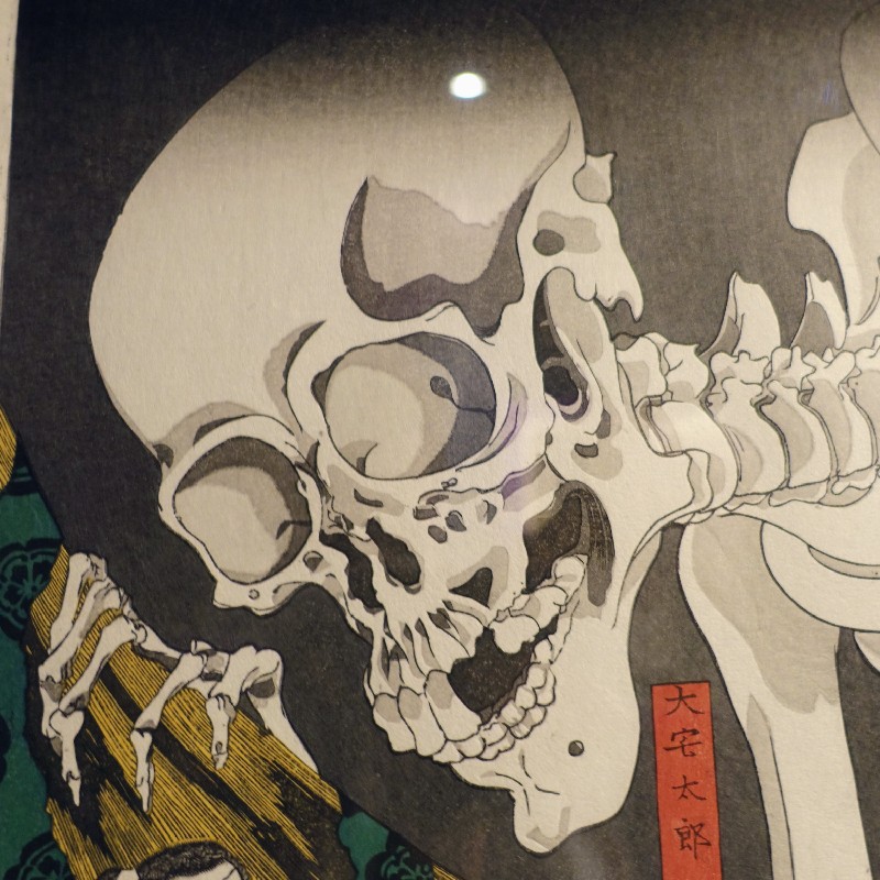 歌川国芳『相馬の古内裏』1845-46年の大ドクロ