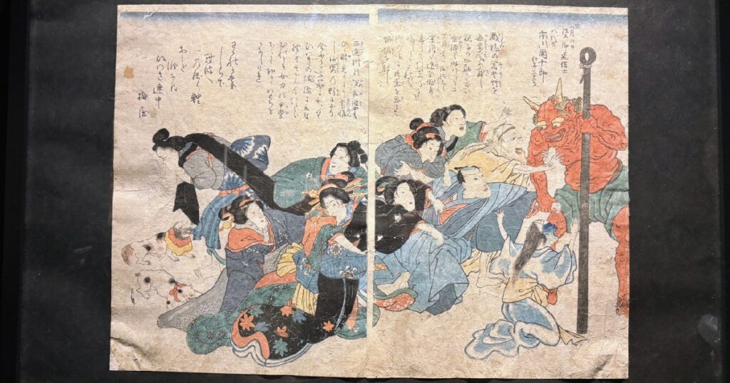 歌川国芳『八代目市川団十郎死絵』1854年