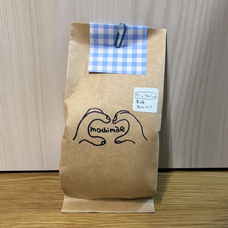 テイクアウト用コーヒー豆100g