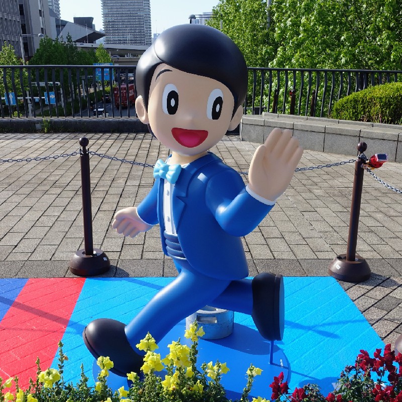 出木杉くん１