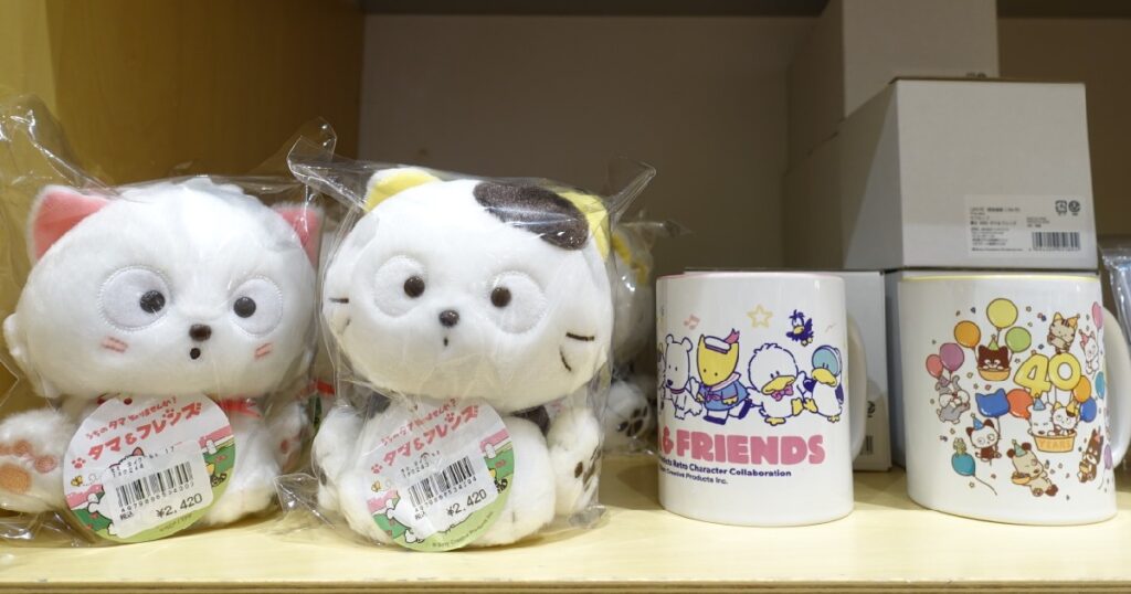 『タマ＆フレンズ』のグッズ