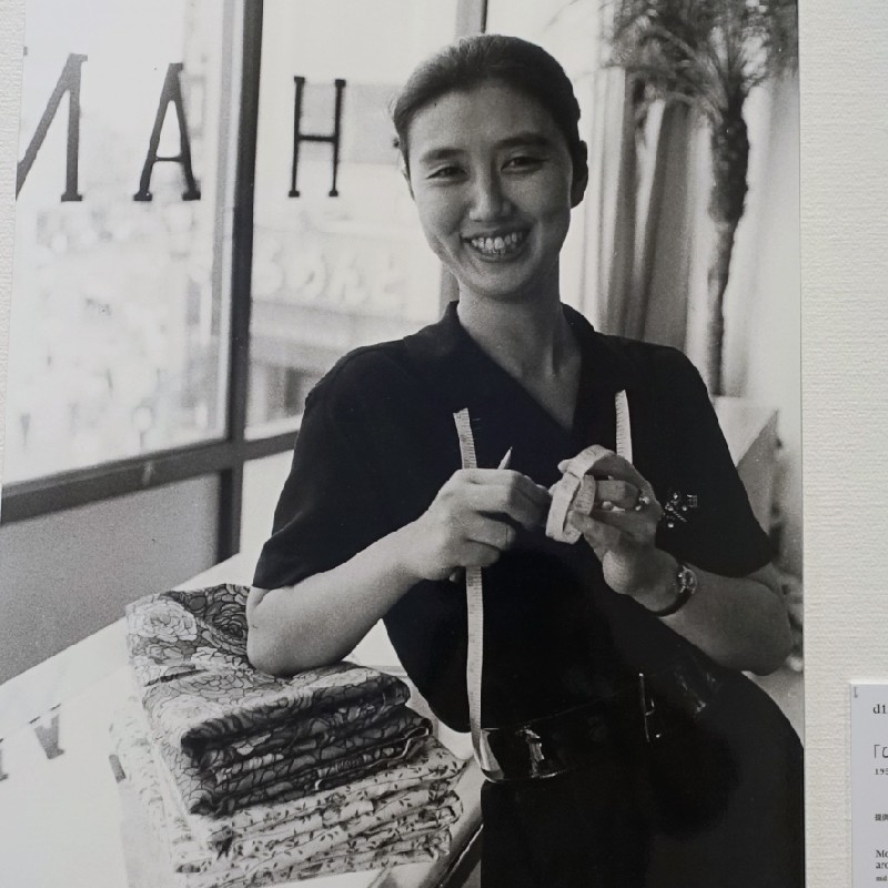 『ひよしや』1951年開店頃の森英恵