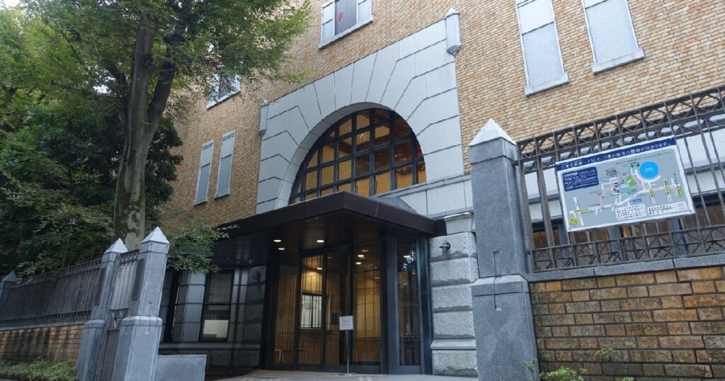 三菱史料館の外観