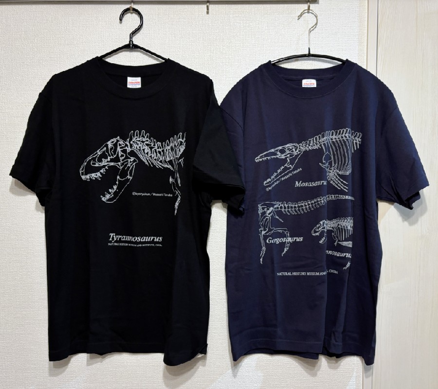 恐竜くん作画のTシャツ