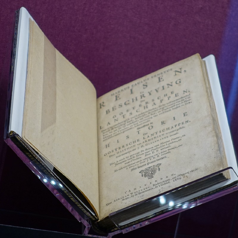 『東方見聞録(1664年)』
マルコ・ポーロ 口述、ルスティケッロ 著
アムステルダム刊