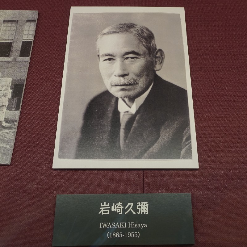 岩崎久彌(1865〜1955年)