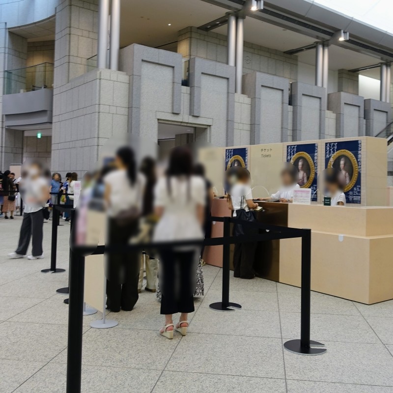 14時10分頃のチケット購入待ちの列