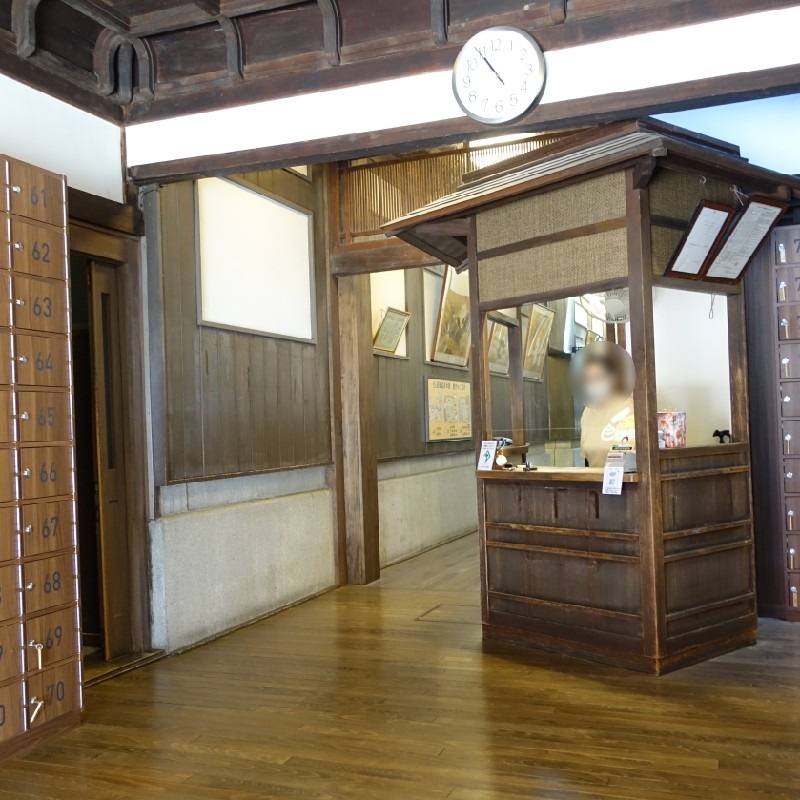 道後温泉本館中の受付