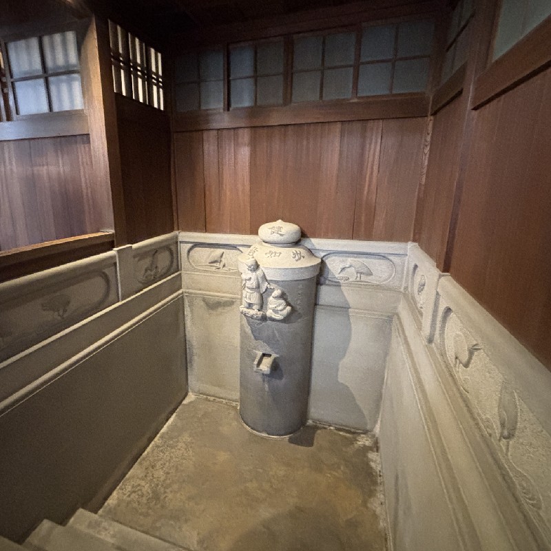 石造りの浴室『御湯殿(おゆどの)』