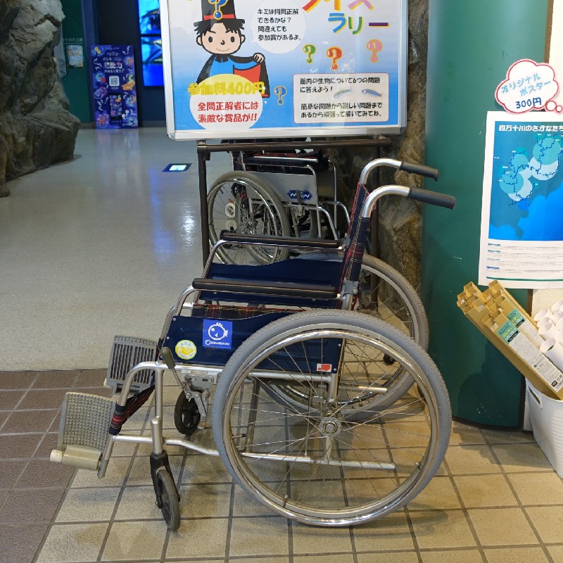 お借りした車いす