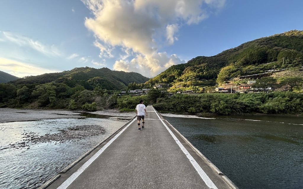 岩間沈下橋を歩く