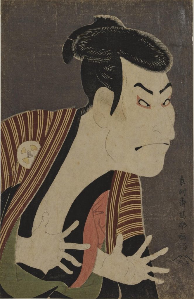 東洲斎写楽『三代目大谷鬼次の江戸兵衛』1794年