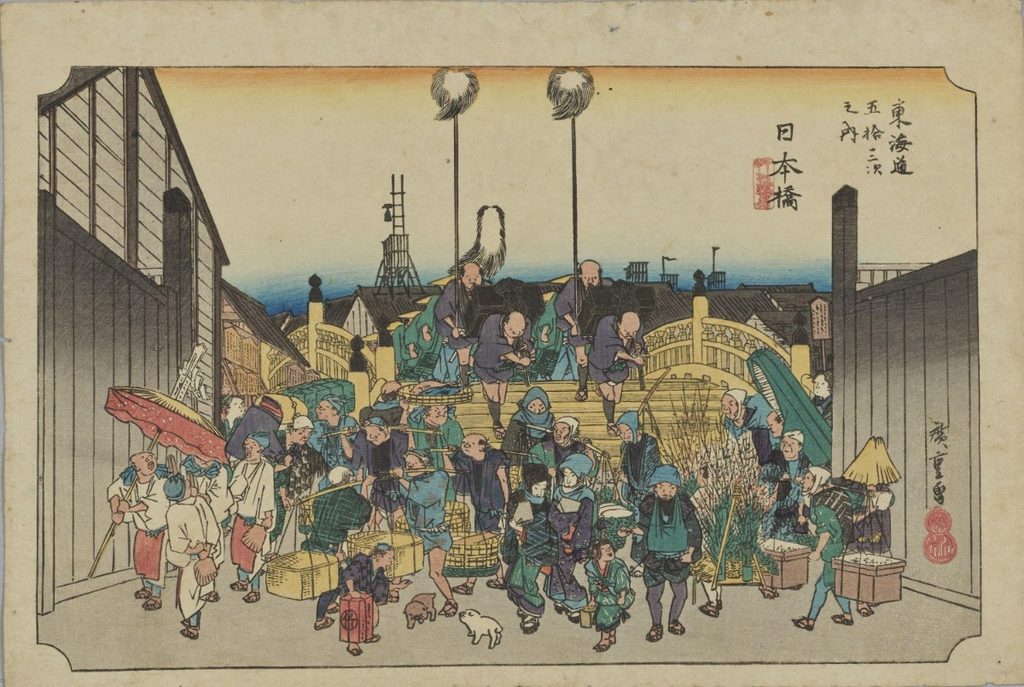 歌川広重《No.1-008　東海道五拾三次之内　日本橋　行烈振出》1833～35頃
東京国立博物館蔵