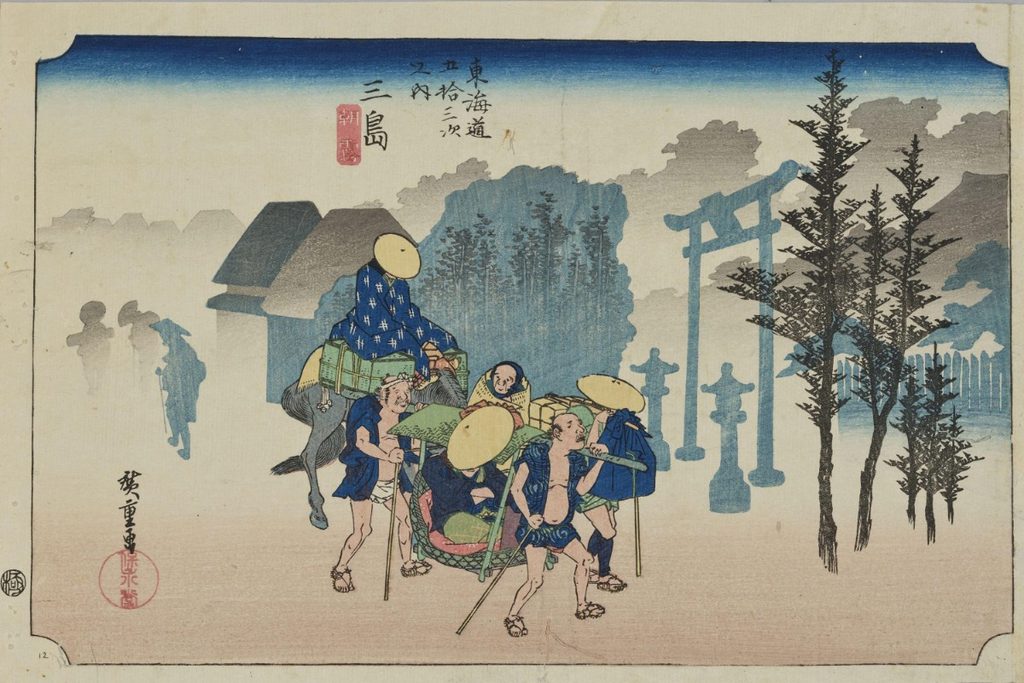 歌川広重《1-021　東海道五拾三次之内　三島　朝霧》1833～35年頃
東京国立博物館蔵
