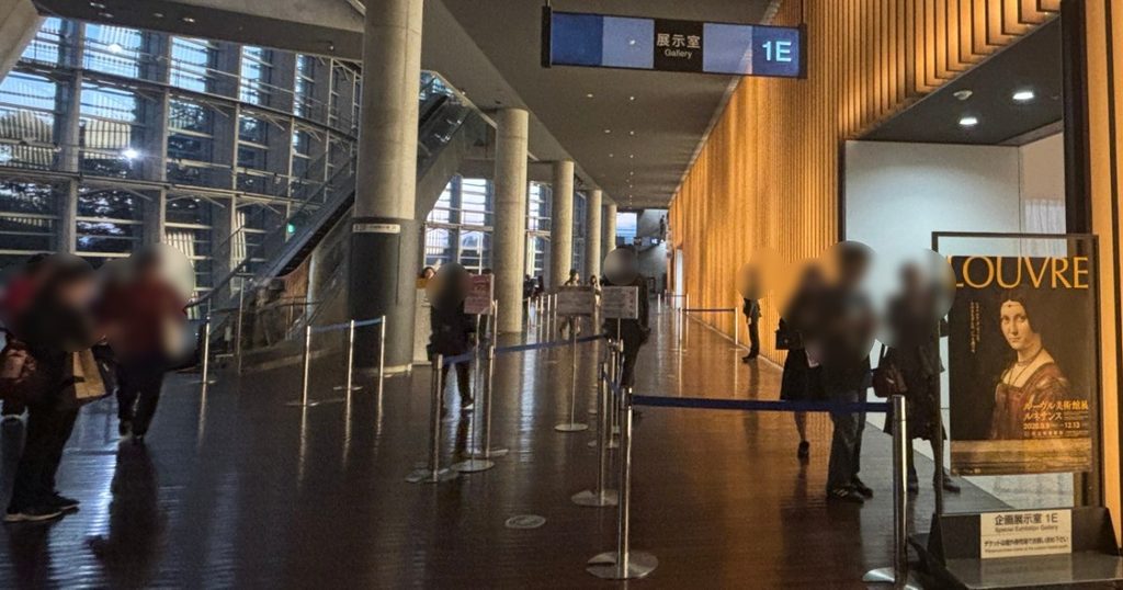17時30分頃の会場外の様子
入場までの待ち時間はなし