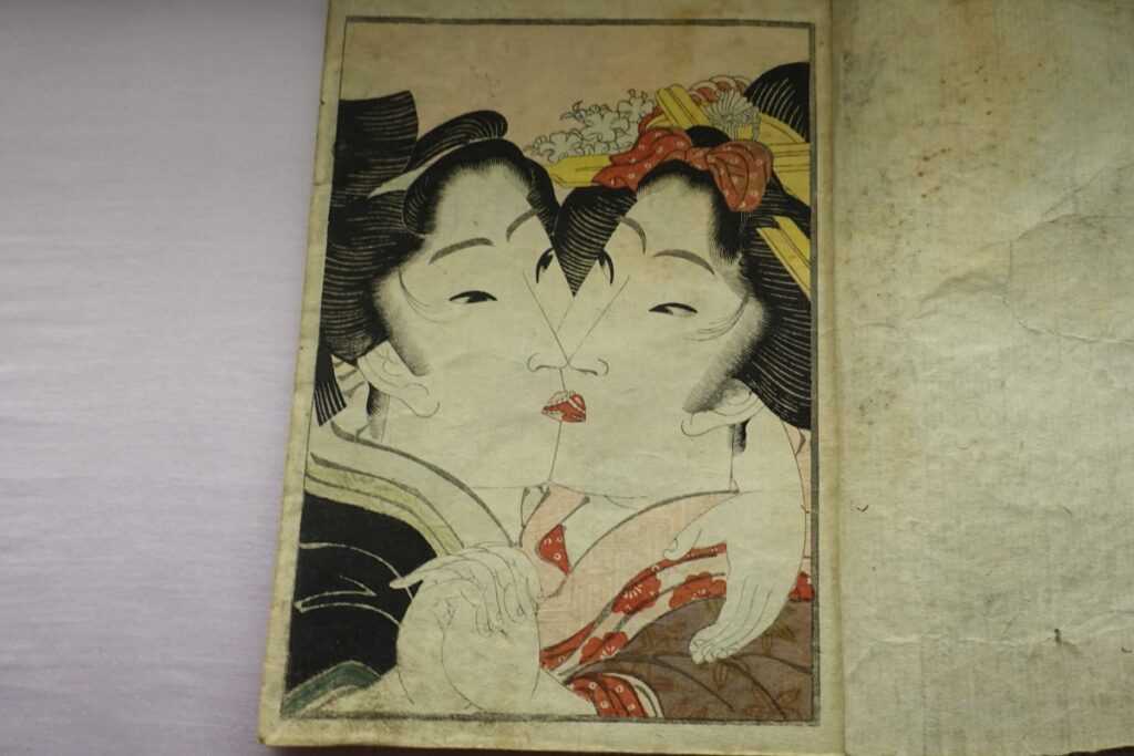 渓斎英泉《艶本美女競》1822年
