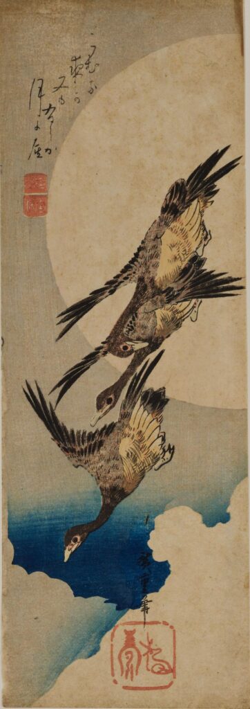 歌川広重《月に雁》江戸時代・19世紀 
東京国立博物館蔵